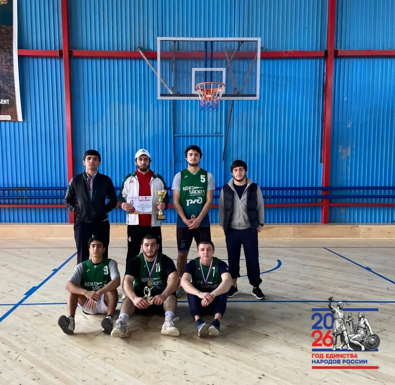 Баскетболисты Железнодорожного колледжа Дербента выиграли открытое первенство города